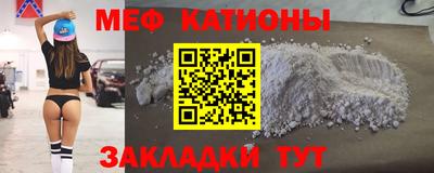 бутик Бузулук