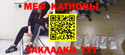 прущие крисы Будённовск