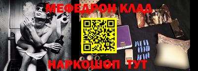 бутик Бузулук