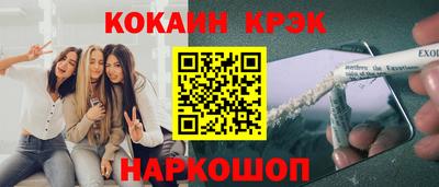 apvp Бугуруслан