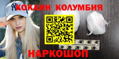 прущие крисы Будённовск
