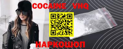 прущие крисы Будённовск