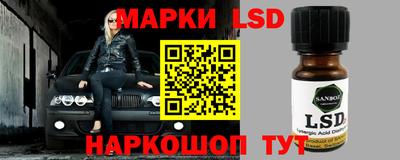 apvp Бугуруслан