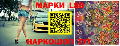 прущие крисы Будённовск
