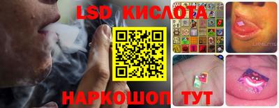 apvp Бугуруслан