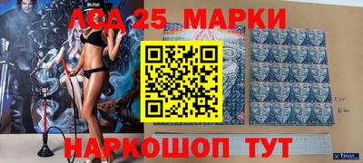 прущие крисы Будённовск