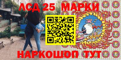 apvp Бугуруслан