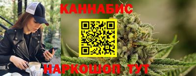 прущие крисы Будённовск
