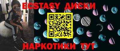 apvp Бугуруслан