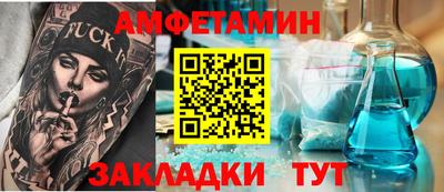 прущие крисы Будённовск