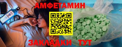 прущие крисы Будённовск