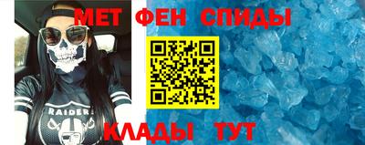 бутик Бузулук