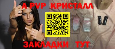 бутик Бузулук