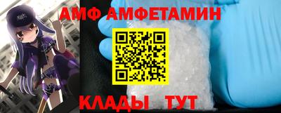 apvp Бугуруслан