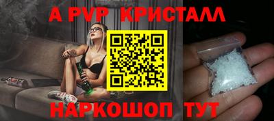 бутик Бузулук