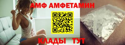 бутик Бузулук