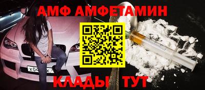 прущие крисы Будённовск
