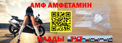 бутик Бузулук