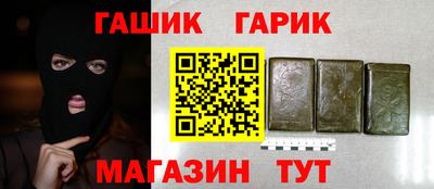 apvp Бугуруслан